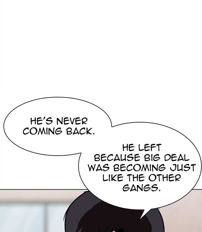 Lookism chapter 311 - page 104
