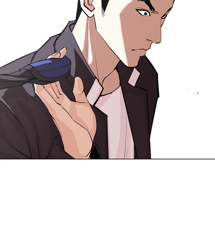 Lookism chapter 311 - page 129