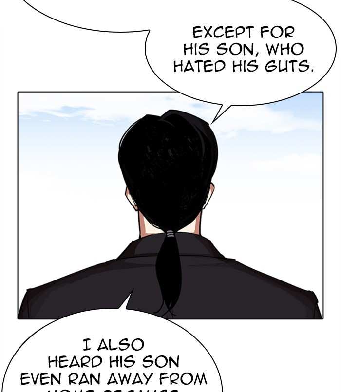Lookism chapter 311 - page 133