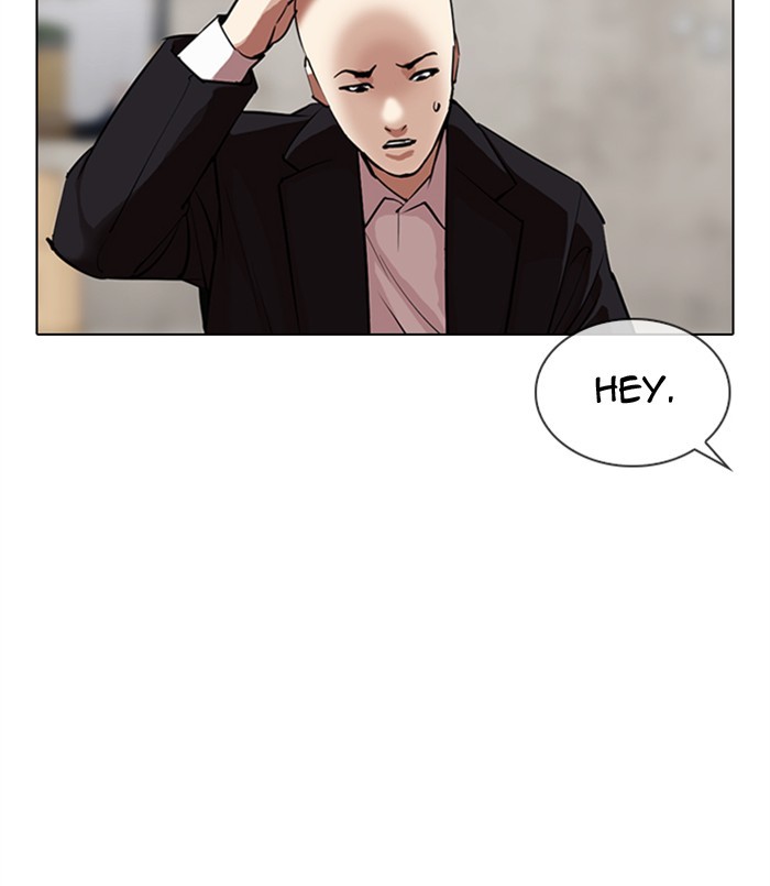 Lookism chapter 311 - page 15
