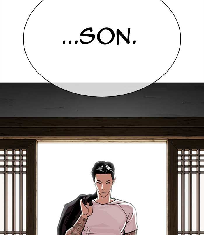 Lookism chapter 311 - page 169