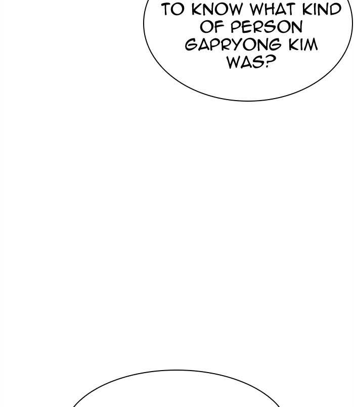 Lookism chapter 311 - page 175