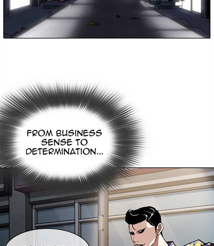 Lookism chapter 311 - page 18