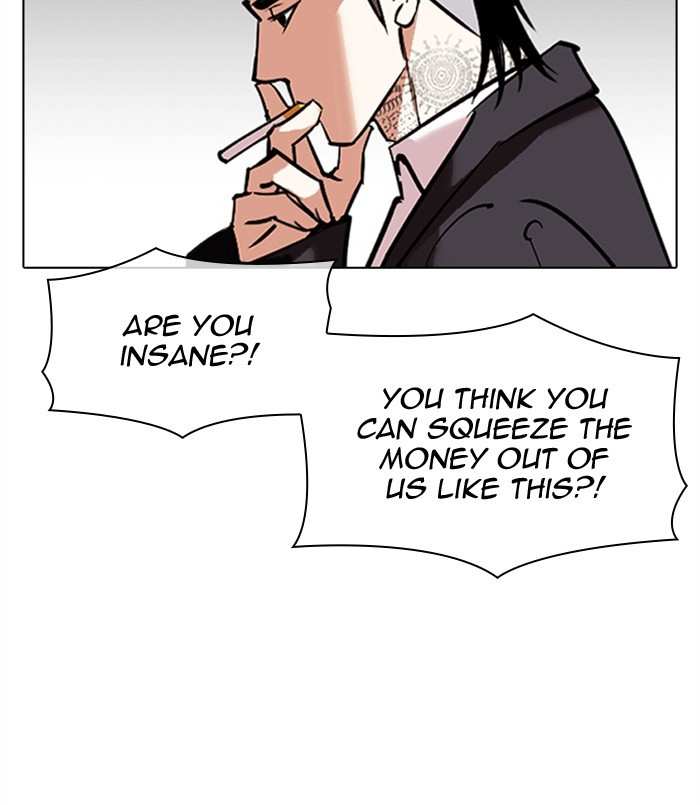 Lookism chapter 311 - page 193