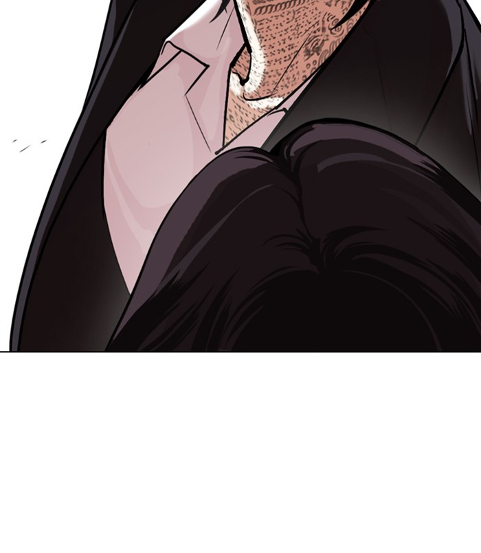 Lookism chapter 311 - page 199