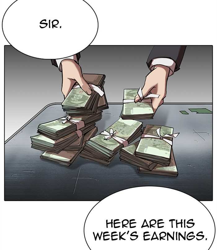 Lookism chapter 311 - page 2