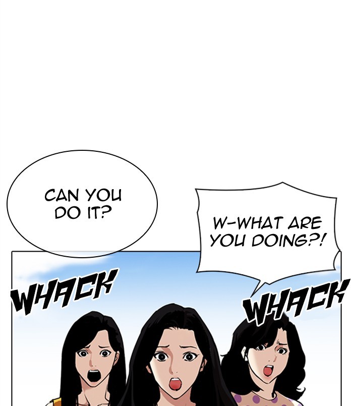 Lookism chapter 311 - page 210