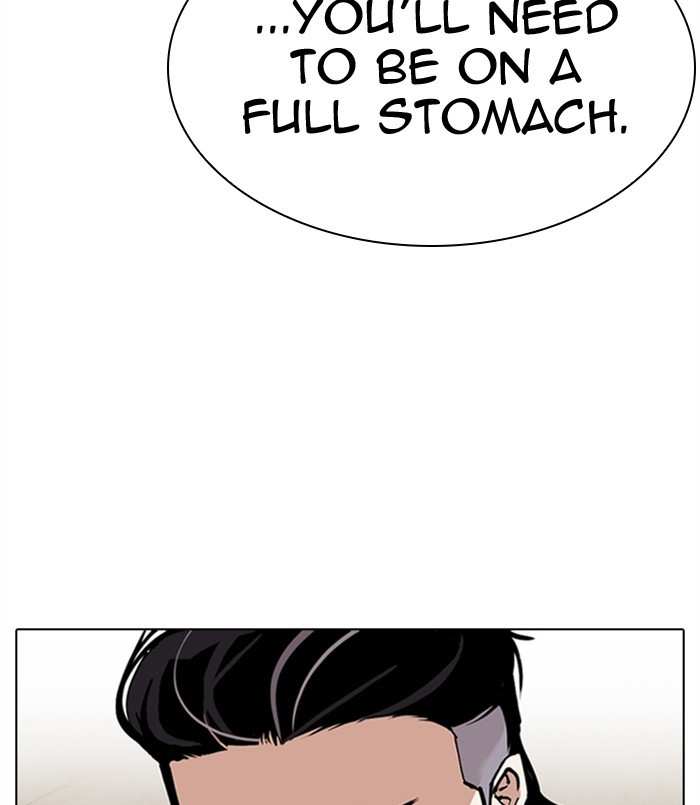 Lookism chapter 311 - page 220