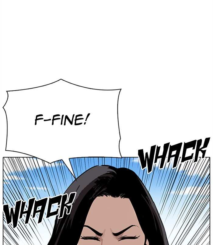 Lookism chapter 311 - page 222
