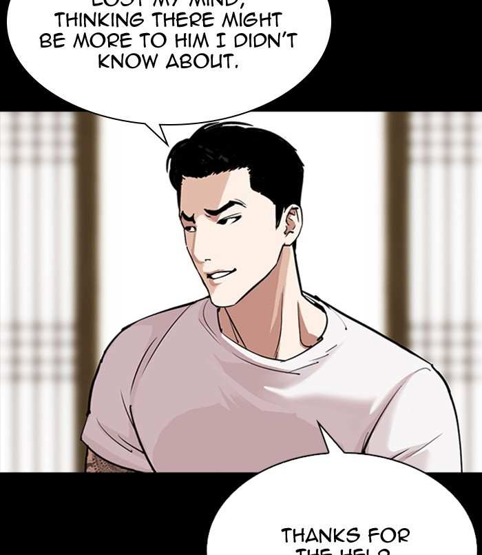 Lookism chapter 311 - page 234