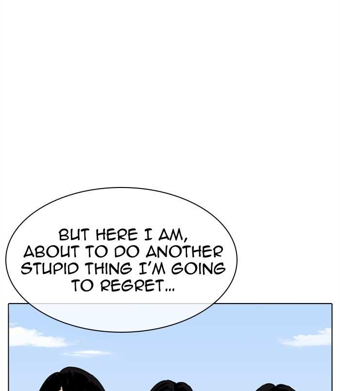 Lookism chapter 311 - page 251