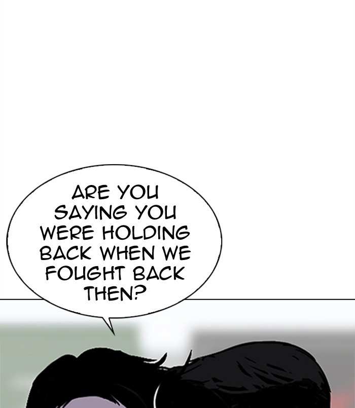 Lookism chapter 311 - page 260