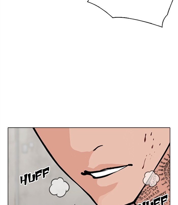 Lookism chapter 311 - page 33