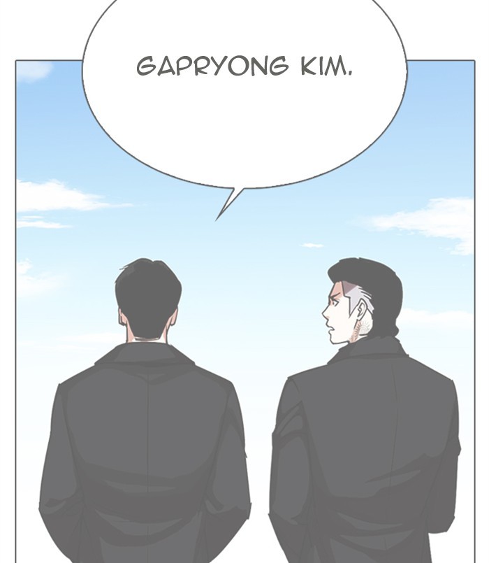 Lookism chapter 311 - page 38