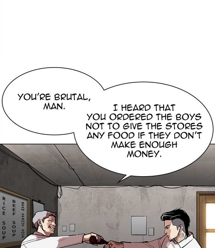 Lookism chapter 311 - page 53
