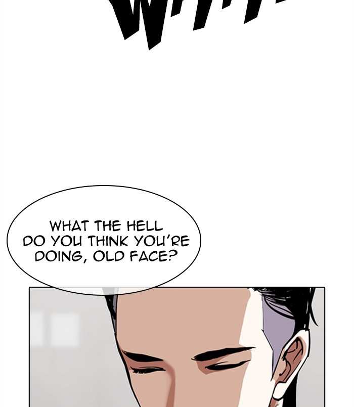Lookism chapter 311 - page 59