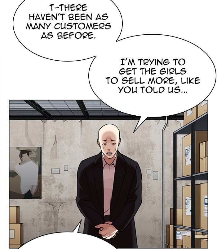 Lookism chapter 311 - page 6