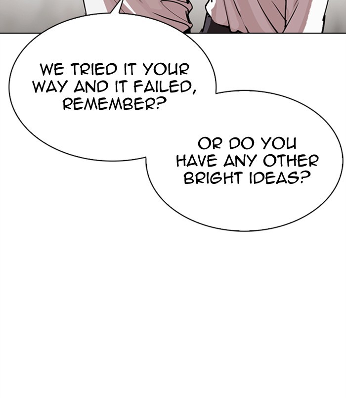 Lookism chapter 311 - page 69
