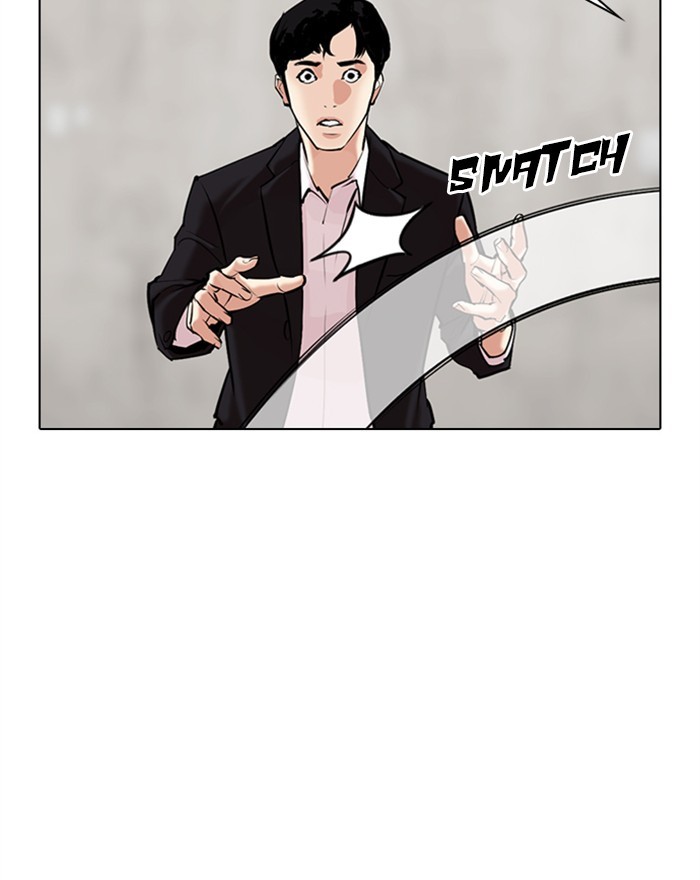 Lookism chapter 310 - page 101