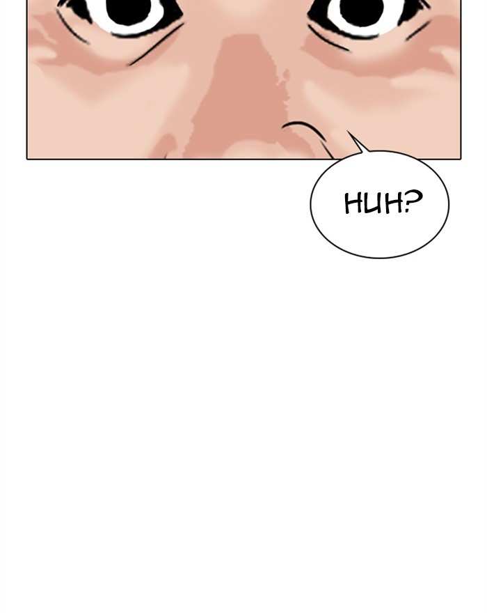 Lookism chapter 310 - page 109