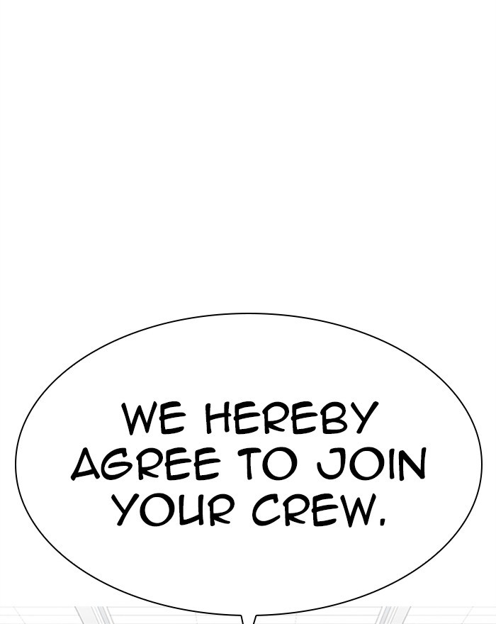 Lookism chapter 310 - page 141