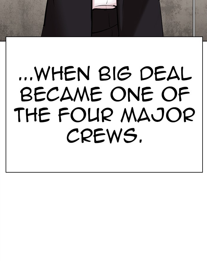 Lookism chapter 310 - page 143