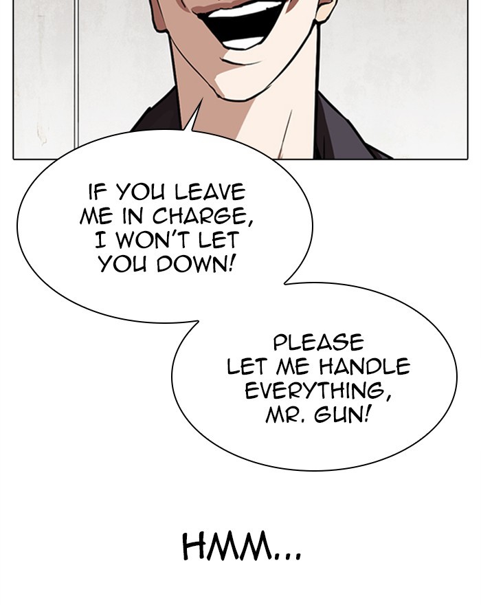 Lookism chapter 310 - page 155