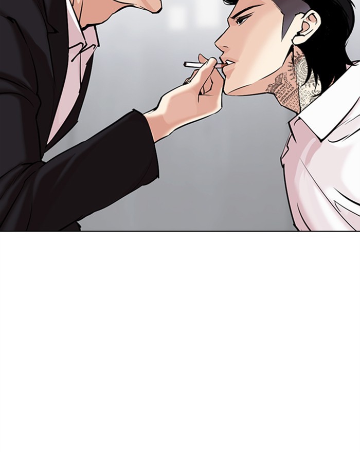 Lookism chapter 310 - page 17