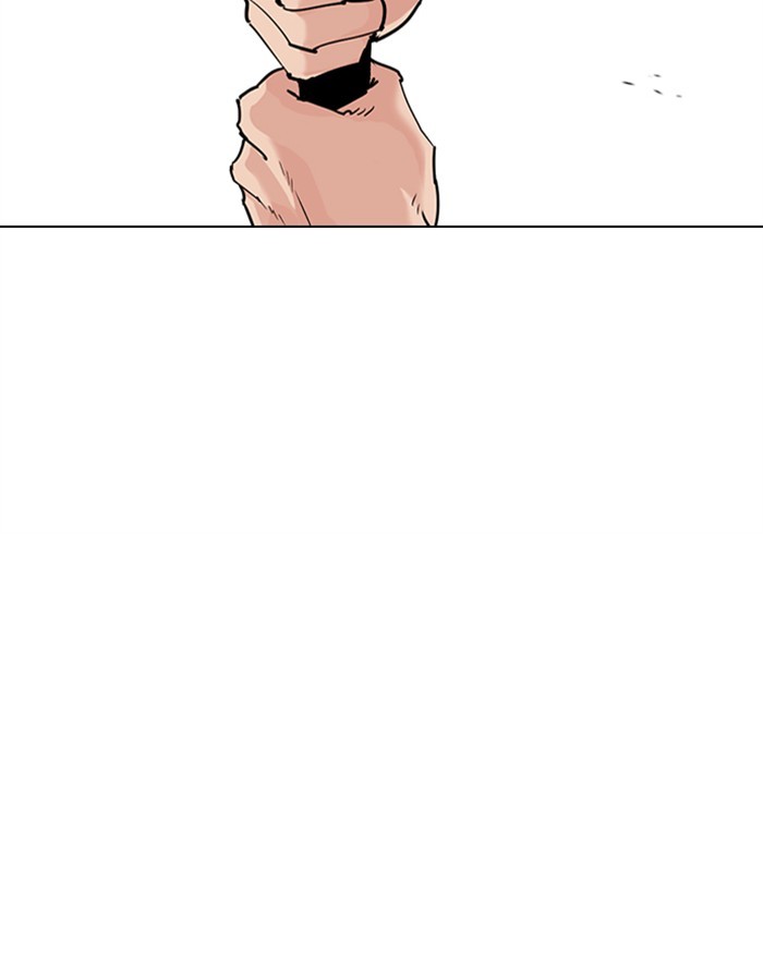 Lookism chapter 310 - page 66