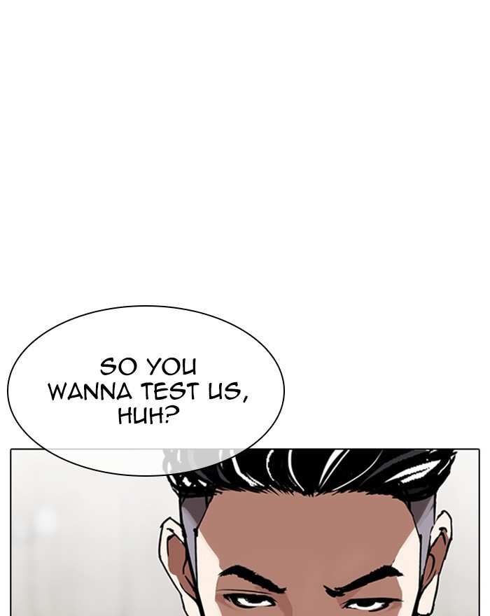 Lookism chapter 310 - page 70