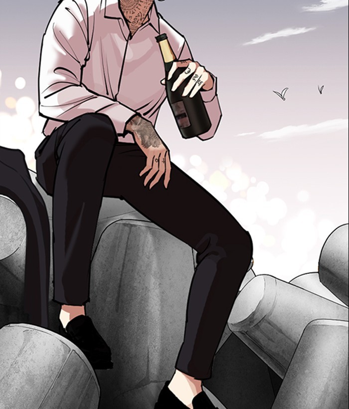 Lookism chapter 309 - page 106
