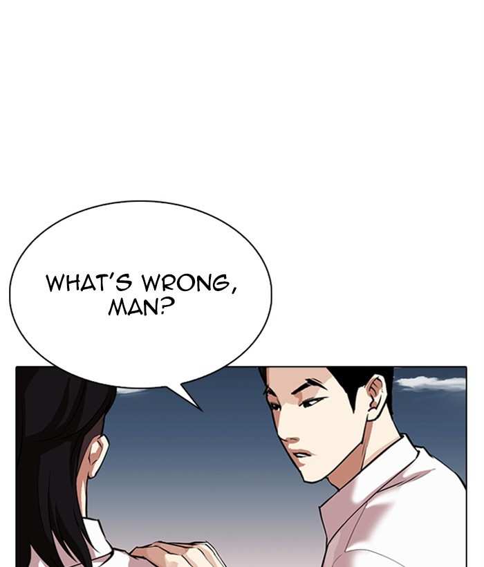 Lookism chapter 309 - page 120