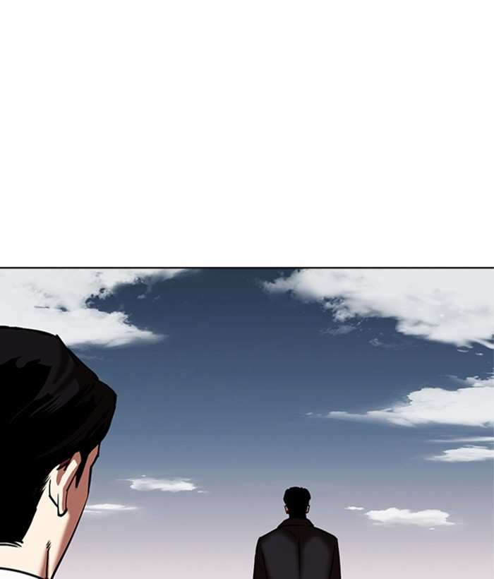 Lookism chapter 309 - page 137