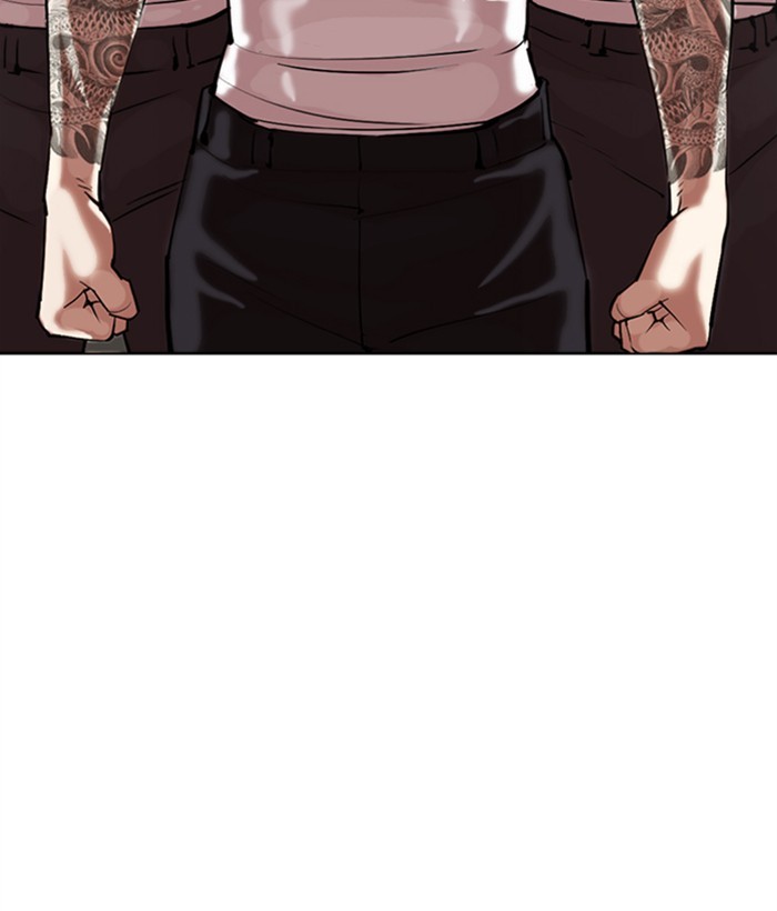 Lookism chapter 309 - page 155