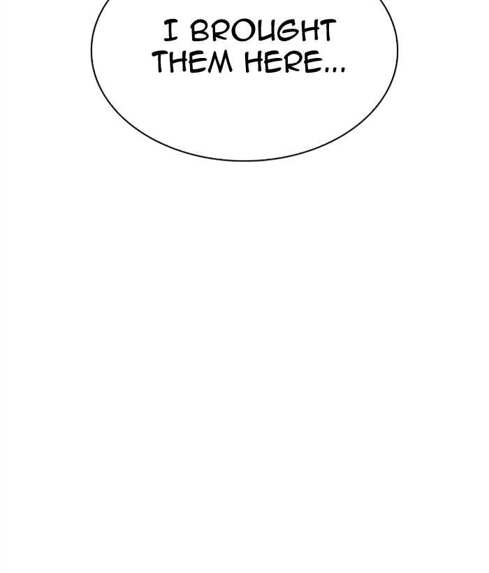 Lookism chapter 309 - page 211