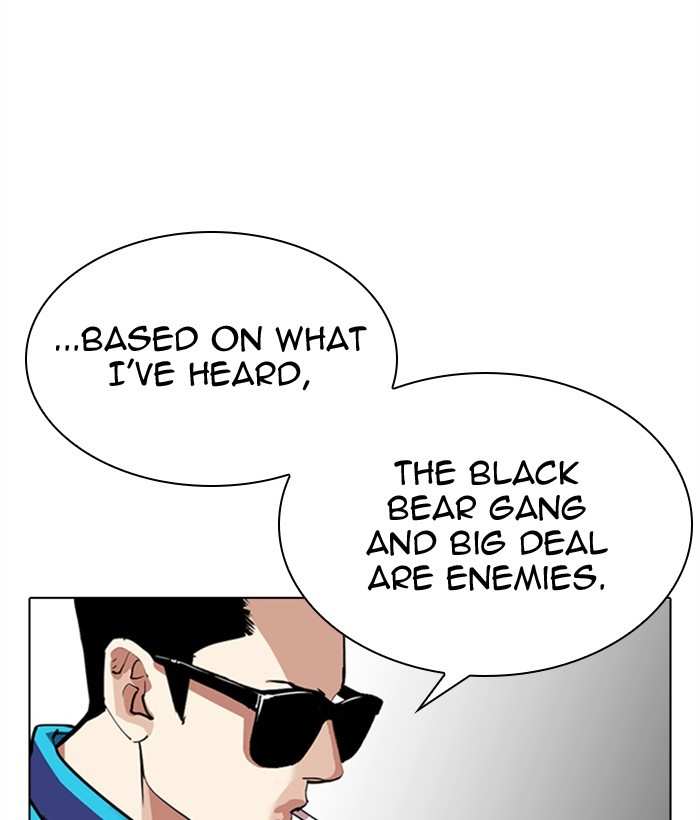 Lookism chapter 309 - page 214