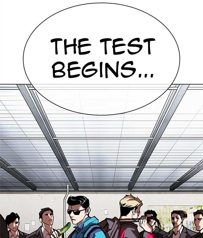 Lookism chapter 309 - page 225