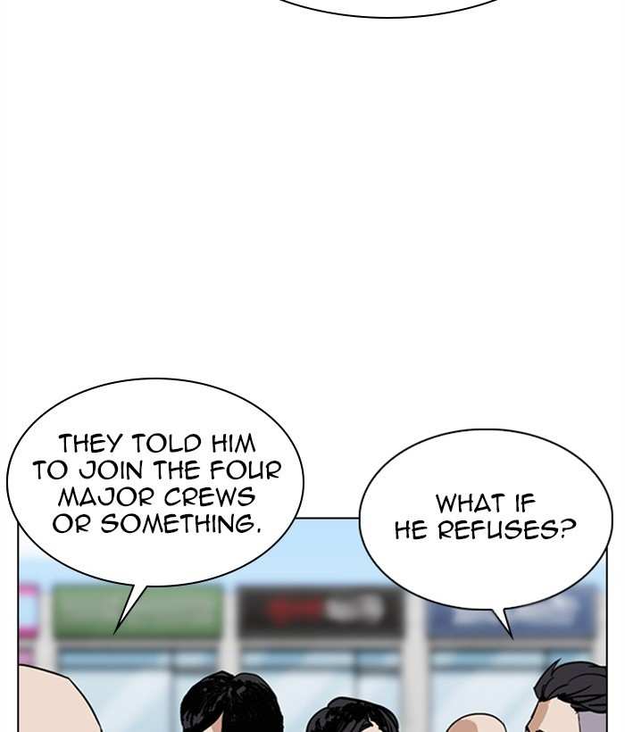 Lookism chapter 309 - page 29