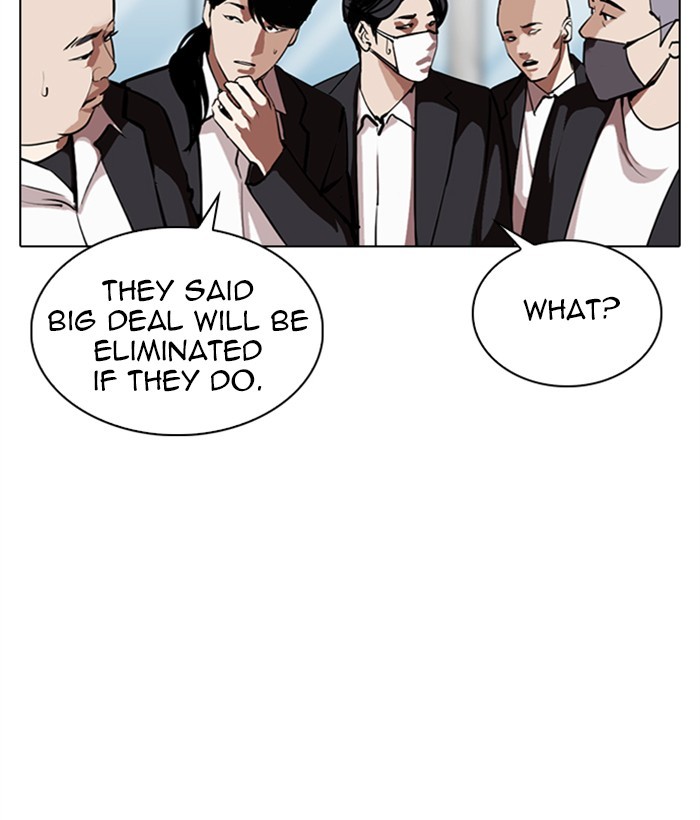 Lookism chapter 309 - page 30