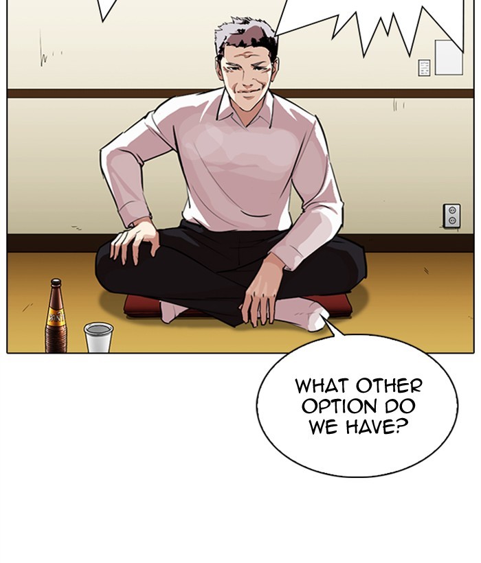 Lookism chapter 309 - page 46