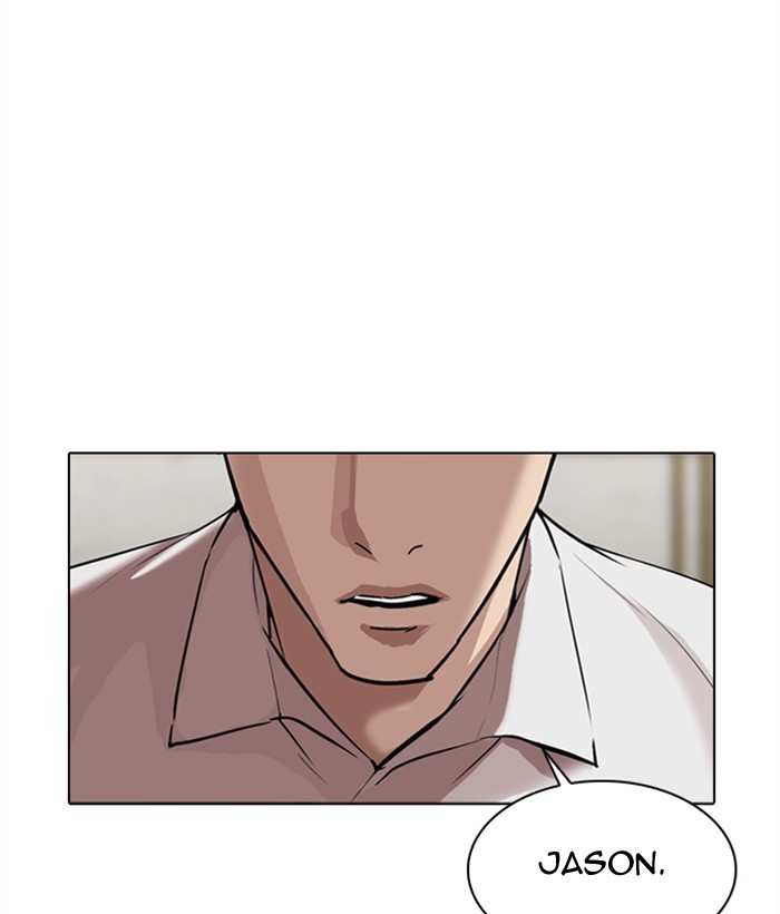 Lookism chapter 309 - page 66