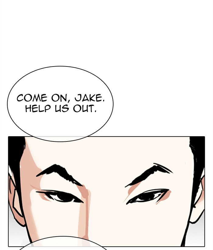 Lookism chapter 309 - page 73