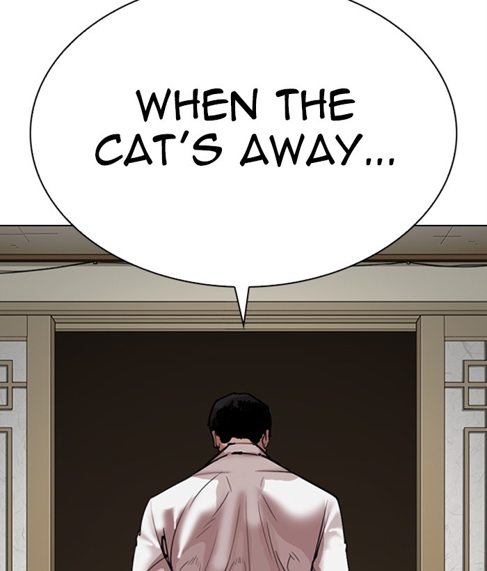 Lookism chapter 309 - page 81