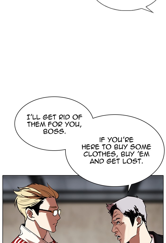 Lookism chapter 308 - page 10