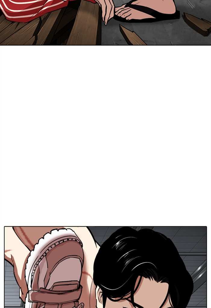 Lookism chapter 308 - page 101