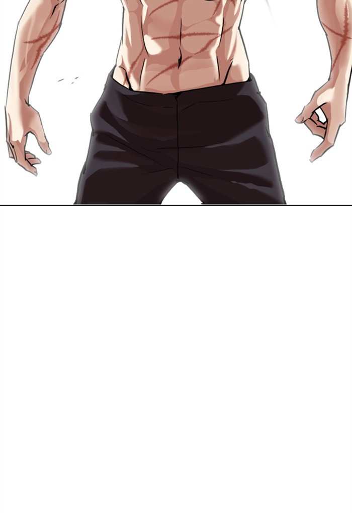 Lookism chapter 308 - page 110