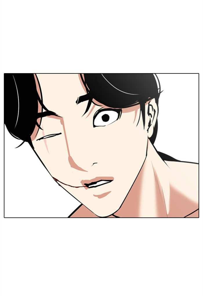 Lookism chapter 308 - page 139