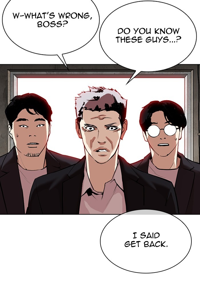 Lookism chapter 308 - page 14