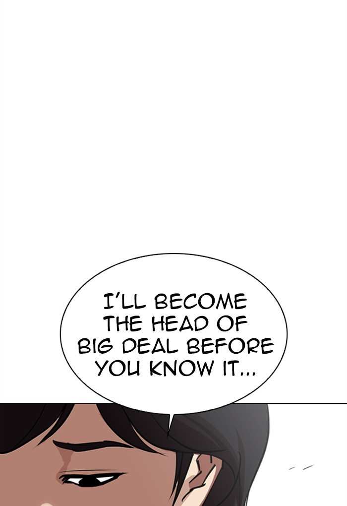 Lookism chapter 308 - page 164