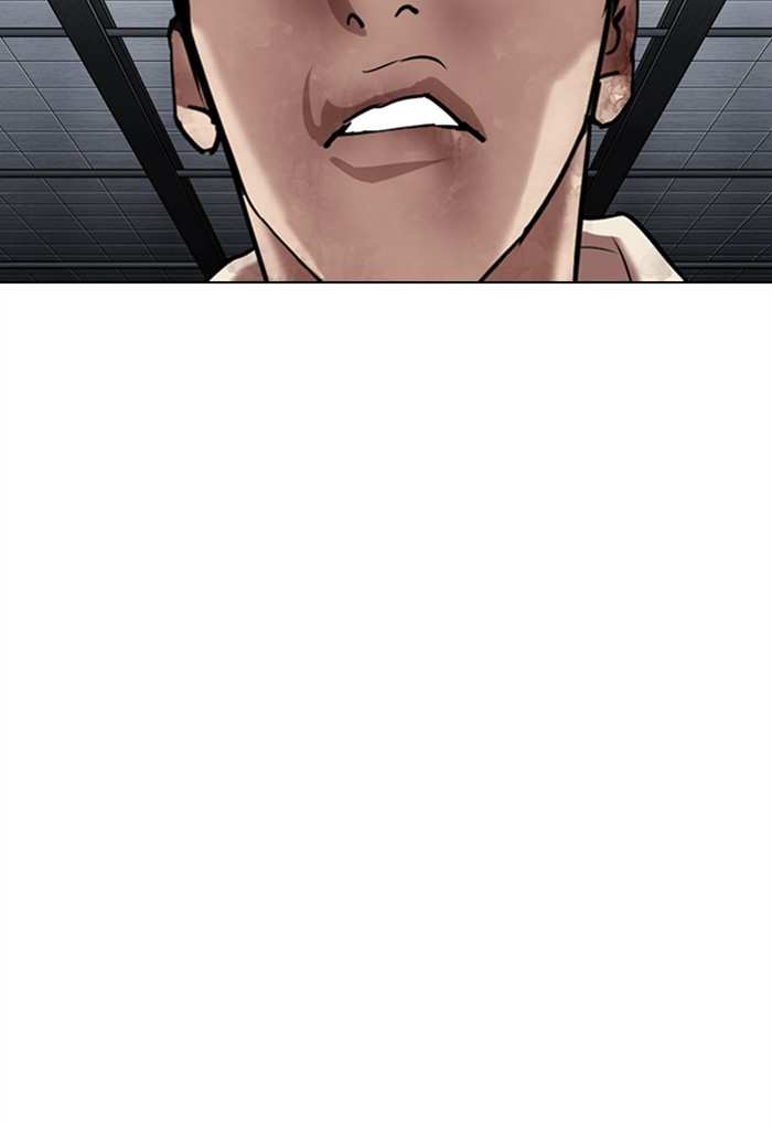 Lookism chapter 308 - page 187
